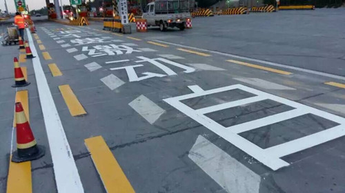 西安標(biāo)線(xiàn)涂料,選擇駿馳交通設(shè)施!