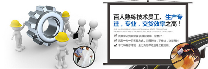 西安標(biāo)志牌廠家